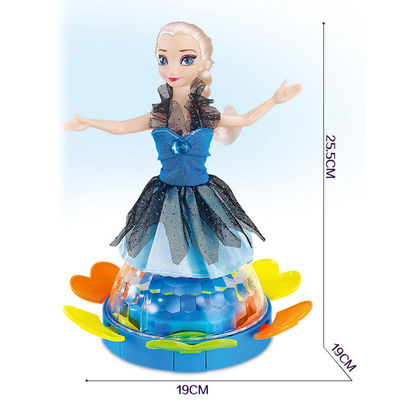 供应冰雪公主玩具 厂家直销，价格合理，品质保证