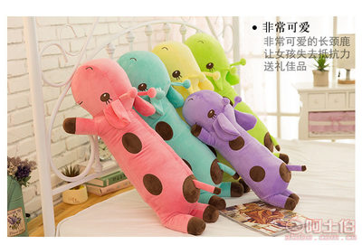 萌趣治愈之选 智趣屋趴鹿公仔，从车载萌物到暖心抱枕